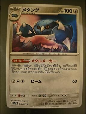 Pokemon | Toys | Incineroar Gx Sm38 Full Art Black Star Promo Pokemon Card | Poshmark Pokemon | Toys | Incineroar Gx Sm38 Full Art Black Star Promo Pokemon Card | Poshmark